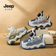 jeep吉普童鞋儿童二棉鞋，女款2024女童运动鞋，冬季加绒运动鞋女
