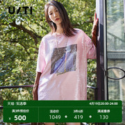 uti浅粉色假两件亮片长袖T恤女装设计感休闲上衣尤缇2024春季