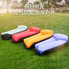 户外充气沙发懒人充气床单人音乐节便携式气垫床垫可折叠露营野营