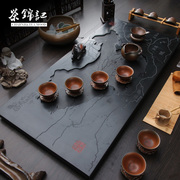 茶锦记乌金石茶盘家用中式功夫茶具盘茶海电磁炉一体自动上水茶台