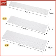 抽屉收纳分隔板片塑料分割板隔断自由组合内衣整理格子隔断分隔盒