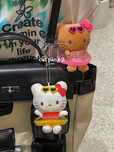 可爱卡通夏威夷游泳圈kitty毛绒，公仔挂件kt猫，书包挂饰钥匙扣礼物