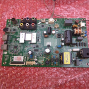 康佳led32f3200ce32寸液晶电视三合一主板电源板高压板