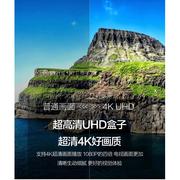 a8八核网络机顶盒安卓，无线电视盒全网通投屏器4k高清播放器