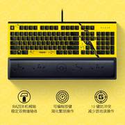 Razer雷蛇宝可梦皮卡丘款104键腕托黑寡妇蜘蛛背光游戏机械键盘