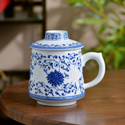 景德镇陶瓷杯子青花玲珑茶杯过滤杯茶水分离泡茶杯带盖办公杯