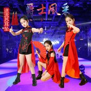 中国风爵士舞演出模特走秀街舞，抖音国潮服古典时尚t台旗袍女儿童