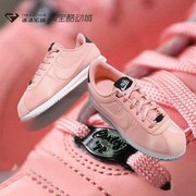 nikecortez女子阿甘玫瑰花粉色休闲运动鞋，av3519-400-600