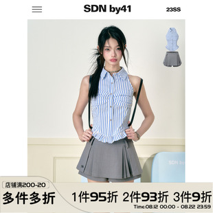 SDN by41 海街日记 polo领露肩衬衫高腰A字短裙学院风减龄套装