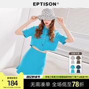 eptison套装女2024夏季时尚，辣妹少女个性，短款上衣裙子两件套