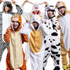 成人动物演出十二生肖小猪，猴子奶牛虎山羊，男女派对连体睡衣表演服