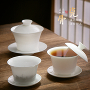 骨瓷超薄胎马蹄三才盖碗泡茶碗，单个高档白瓷，茶杯潮州工夫茶具茶碗