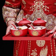 新婚改口敬茶杯结婚用品，喜碗喜筷对碗套装，婚庆婚礼喜庆红色喜茶杯
