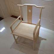 高档南榆木围椅橡木椅子新中式太师椅圈椅实木白胚椅子散装官帽椅