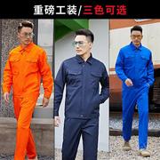 电焊工防阻燃工作服套装男炼钢工厂车间防烫棉劳保服定制印logo