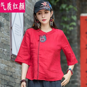 民族风复古中式唐装绣花五分，袖上衣中国风夏季立领短款棉麻t恤女