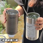 冰霸杯咖啡杯随行杯便携大容量304不锈钢水杯带盖保冷双饮杯