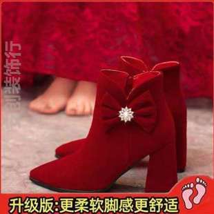 结婚新娘靴子服红色，跟跟粗冬天两穿孕妇累脚婚纱中鞋婚鞋女不结婚