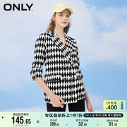 ONLY奥莱夏季时尚长袖菱形棋盘格设计感西服女