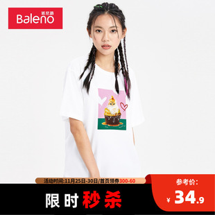 班尼路夏季潮流时尚日系动物印花T恤女圆领纯棉休闲短袖