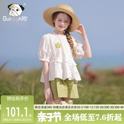 女童白色纯棉短袖衬衫2024夏季洋气儿童衬衣，中大童上衣小女孩