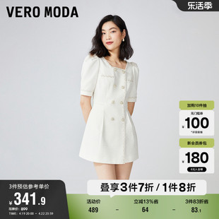 veromoda奥莱连体短裤女早春优雅甜美小香风，双排扣方领裙裤