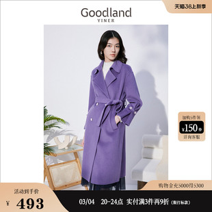 goodland美地女装冬季收腰双面，纯绵羊毛呢子紫色大衣外套配腰带