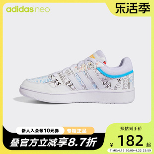 adidas阿迪达斯neo女鞋，2022春秋hoops3.0芝麻街联名休闲鞋gw6990