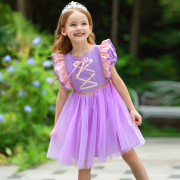 长发公主的裙子 2023夏新儿童女童女孩宝宝短袖连衣裙 紫色公主裙