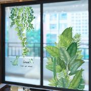 窗贴玻璃贴纸墙贴画窗户，装饰卧室门布贴置阳台，植物遮瑕疵遮丑改*