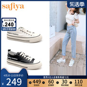 索菲娅平底板鞋女春秋系带时尚运动，休闲小白鞋sf11112108