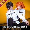 FGO fate grand order 咕哒子cos服藤丸立香cosply服装魔术礼装