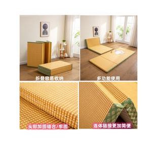 定制定制日式折叠榻榻米，地垫黄麻椰棕床垫，午休垫学生床垫民宿
