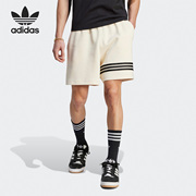 adidas阿迪达斯三叶草，男夏运动短裤，休闲五分裤im2090in1067