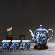 茶壶景德镇陶瓷大码家用茶具礼盒套装大茶壶，带过滤网加厚