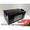 蓄电池12V180AH A4 12/180A UPS/直流屏通讯基站胶体电源