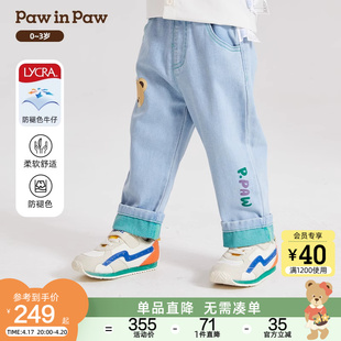 pawinpaw卡通小熊童装，2024年春季男宝宝字母印花翻边牛仔长裤