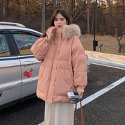 短款粉色羽绒服女款2023年时尚韩版学生90白鸭绒加厚冬季外套