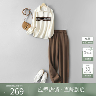 ihimi海谧加绒卫衣裤子，套装女士2024春季加厚上衣长裤两件套