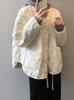 美拉德风轻薄圆领菱格棉衣服女2023年冬季保暖休闲宽松外套