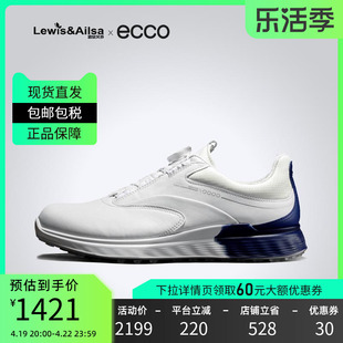 ECCO爱步男鞋防水透气休闲鞋运动鞋高尔夫S3系列102954海外