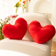 红色爱心抱枕一对结婚喜庆新婚心形枕头创意婚庆，客厅沙发靠枕婚房