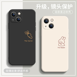 适用苹果13promax手机壳14兔子iphone12情侣款11简约15proxs萝卜xr情侣x创意ip8plus液态硅胶兔年软壳se3