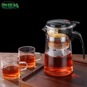 速发杯泡茶壶过滤冲茶器家用茶壶，茶水分离茶具滤茶玻璃泡茶杯