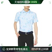 日本直邮迪桑特短袖衬衫dgmvja09sa00(天蓝色)高尔夫l