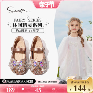 snoffy斯纳菲女童皮鞋儿童，公主鞋单鞋，2024春秋小女孩水晶鞋子