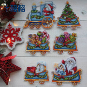 dmc十字绣法国绣线韩国硬塑料板，家居十字绣圣诞小火车冰箱贴