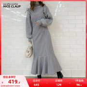 niceclaup日系气质，吊带长款连衣裙+针织，套头衫151740040c