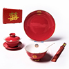 喜碗套装红色碗盘筷结婚用品，陪嫁餐具套装，改口敬茶杯婚庆礼盒