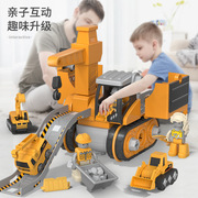 奇巴布拆组装4合一变形工程车，拧螺丝宝宝男孩吊机挖掘机益智玩具
